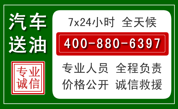上栗拖车救援发展新趋势:北斗导航系统加持下的拖车救援特点
