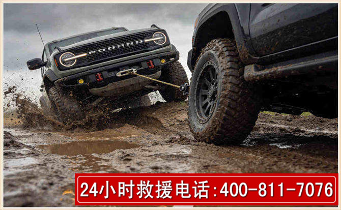 上栗长春汽车道路救援公司2026年7月备战台风巴威全面落实救援前置准备工作